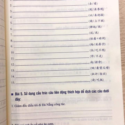 Sách - Combo: Phân biệt và giải thích các điểm ngữ pháp Tiếng Trung hay sử dụng sai Tập 1+Bài Tập Củng Cố Ngữ Pháp HSK Cấu Trúc Giao Tiếp & Luyện Viết HSK 4-5 Kèm Đáp Án + DVD tài liệu