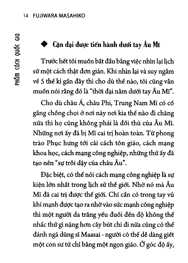 Phẩm Cách Quốc Gia (PN)