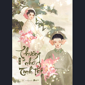 Thương Nhớ Tình Thi