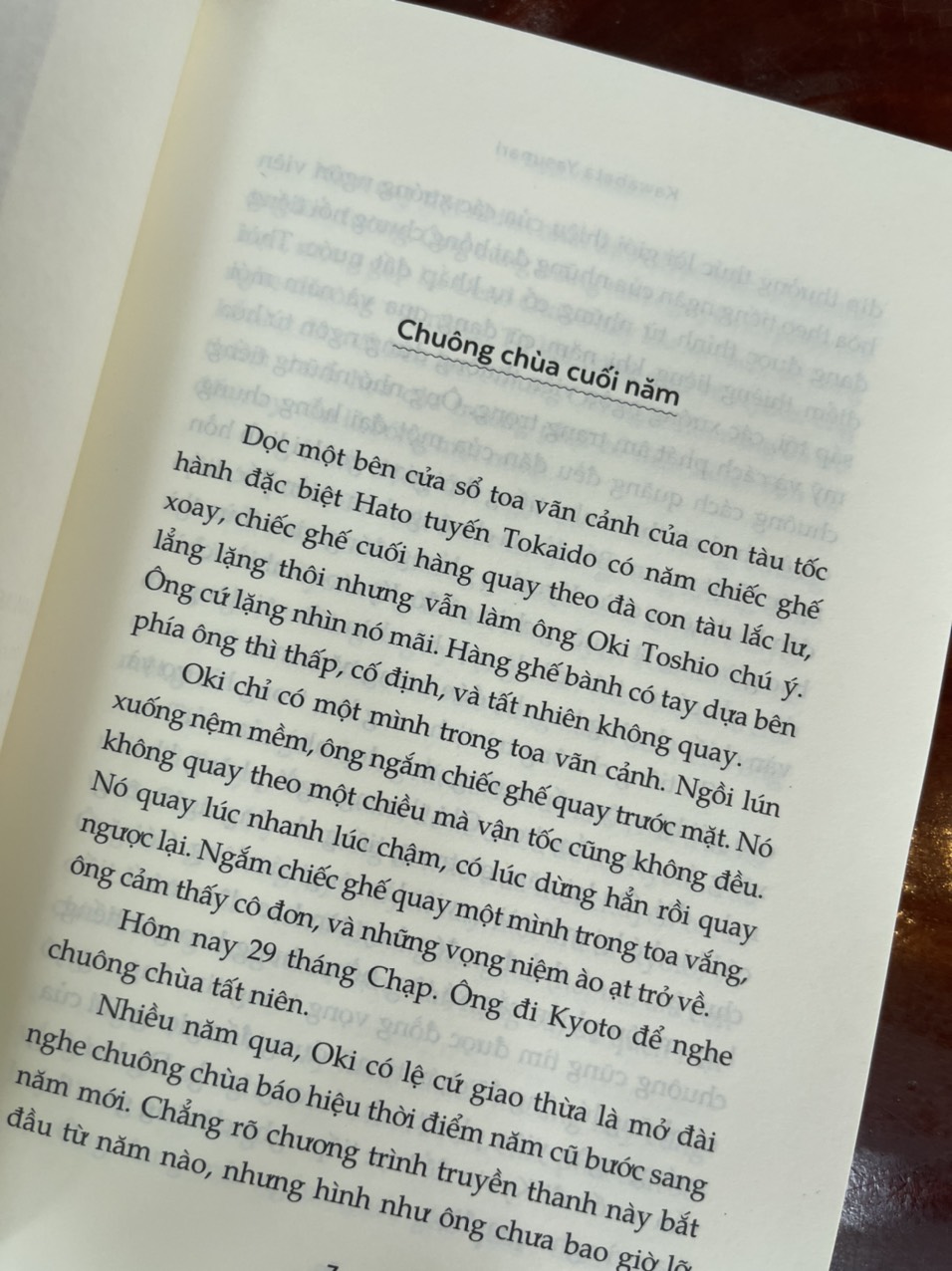 (Bìa cứng – Nobel Văn Chương 1968) ĐẸP VÀ BUỒN - Kawabata Yasunari - Mai Kim Ngọc dịch - Nhã Nam – Nxb Hà Nội