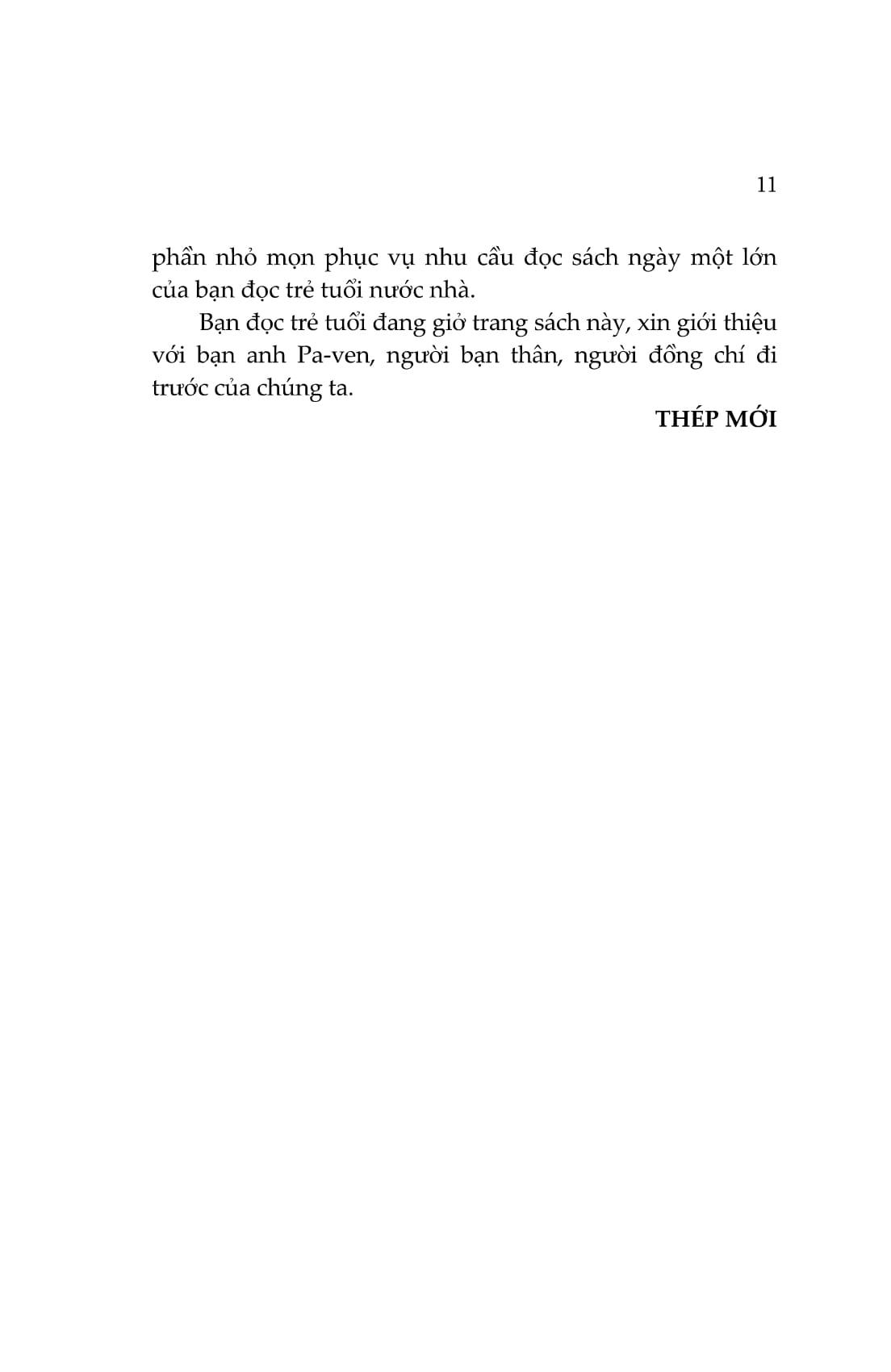 Thép Đã Tôi Thế Đấy (Tái Bản)