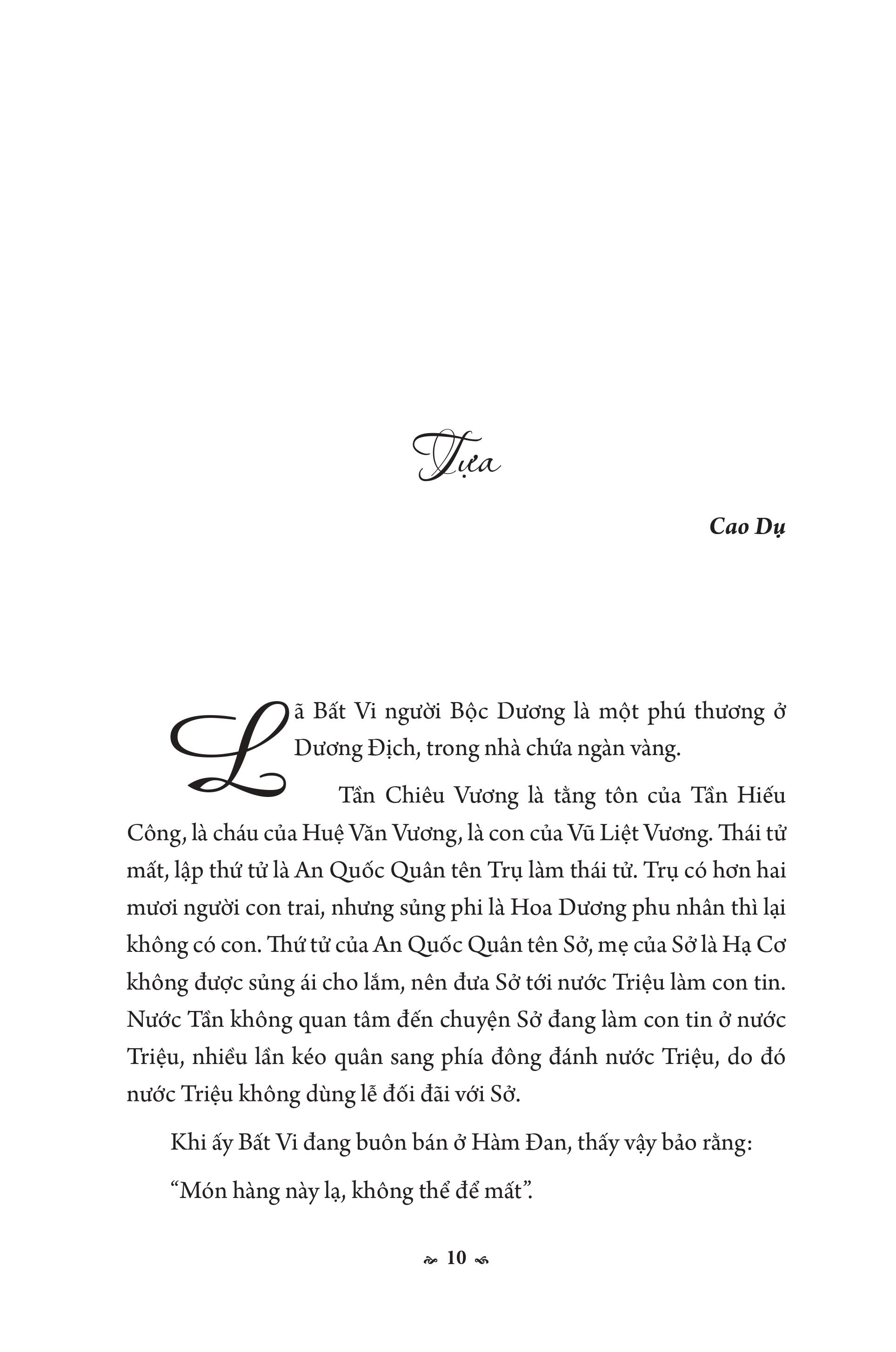 LÃ THỊ XUÂN THU (Bìa Cứng)