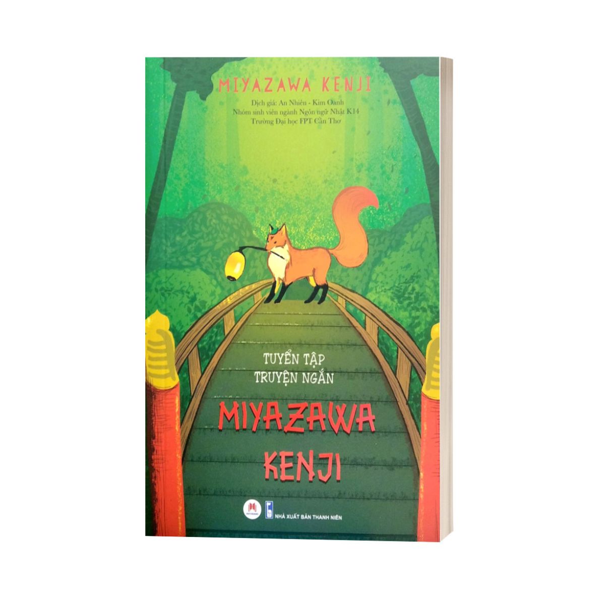 Tuyển Tập Truyện Ngắn Miyazawa Kenji