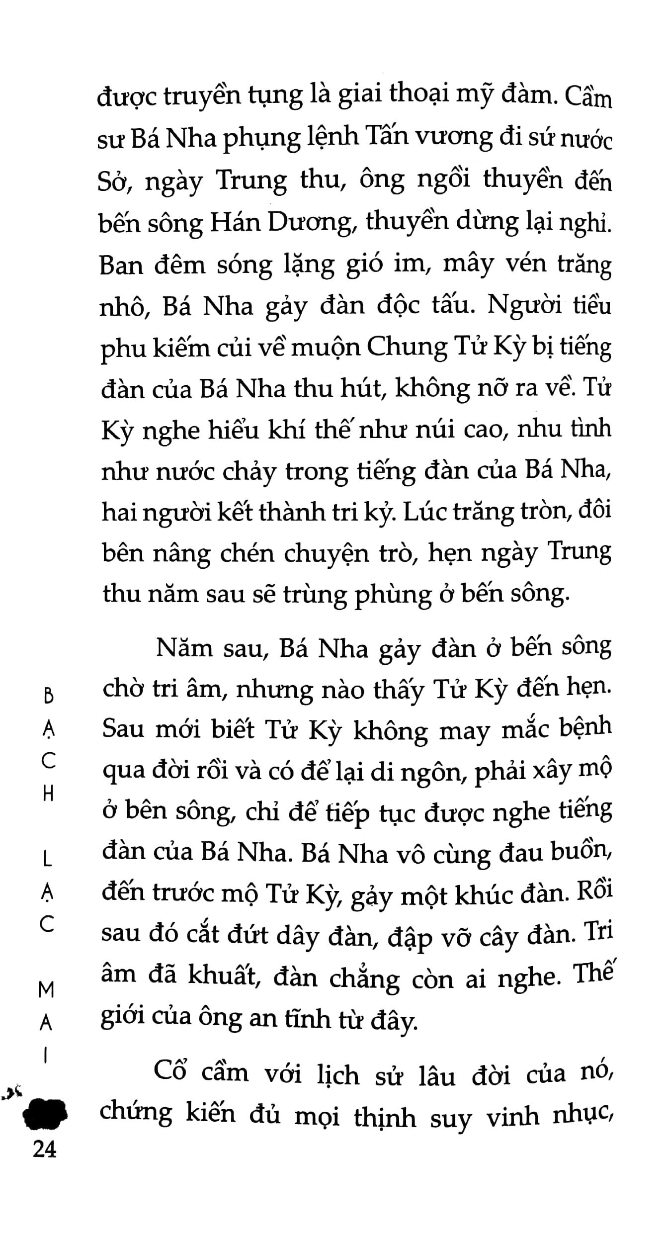 Dấu Xưa, Vui Lành (Bìa Mềm)