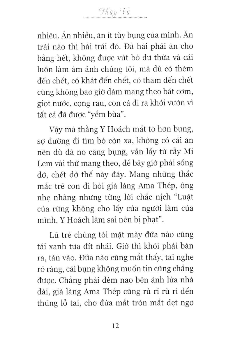 Luật Của Rừng