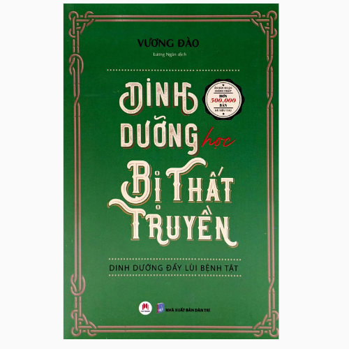 Dinh Dưỡng Học Bị Thất Truyền (Huy Hoàng)