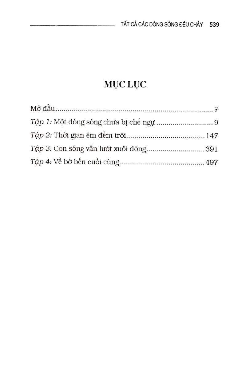 Tất Cả Các Dòng Sông Đều Chảy (2015)