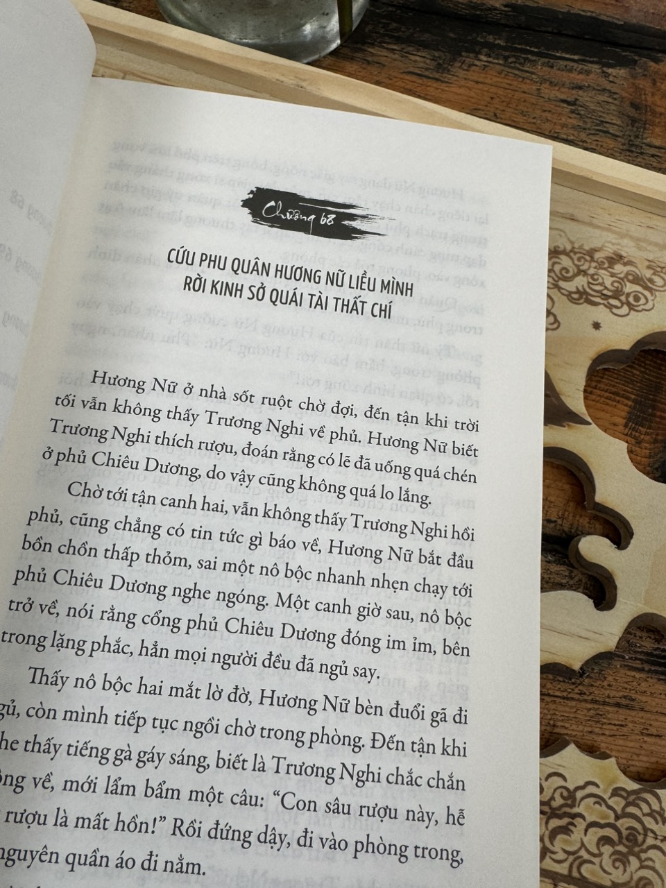(Hộp gỗ giới hạn chỉ 600 bộ - nắp trượt quai da PU) BỘ THẾ CỤC QUỶ CỐC TỬ (trọn bộ 13 tập) - Hàn Xuyên Tử - Huy Hoang Bookstore
