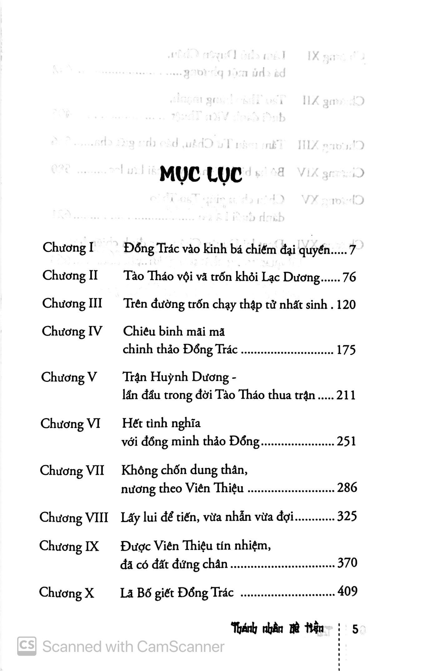 Tào Tháo, Thánh Nhân Đê Tiện – Tập 3 (Tái Bản 2018)