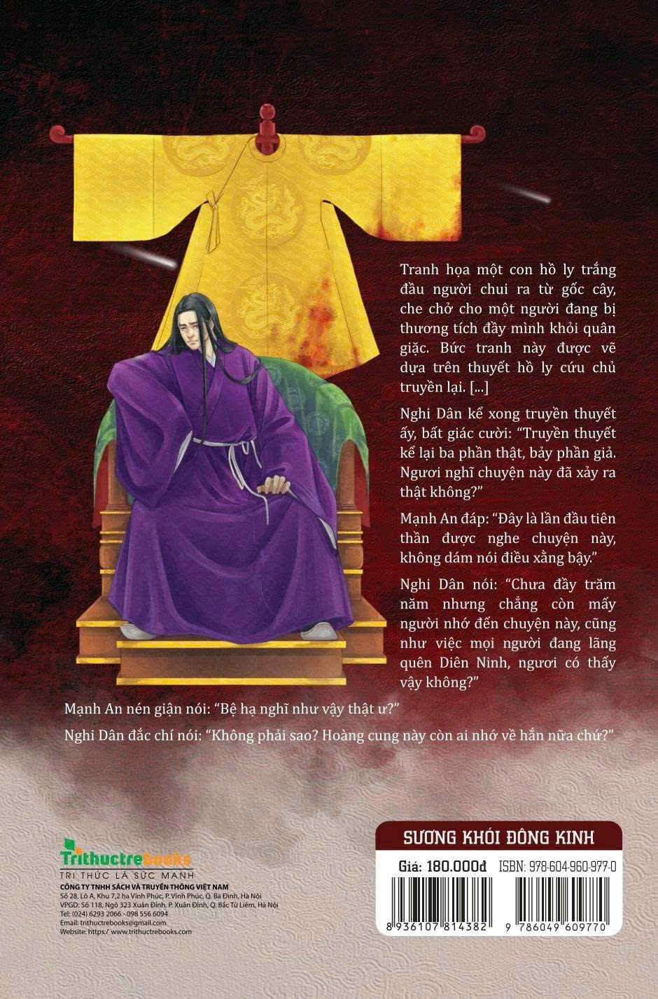 Sương Khói Đông Kinh