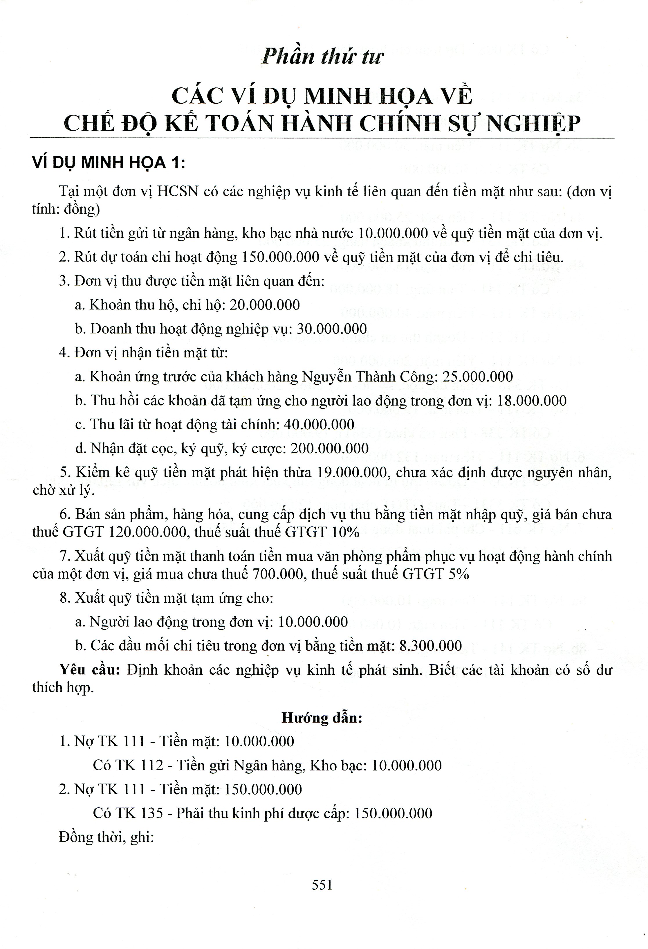 Chế Độ Kế Toán Hành Chính, Sự Nghiệp (Theo Thông Tư Số: 24/2024/TT-BTC Ngày 17/04/2024 Của Bộ Trưởng Bộ Tài Chính)