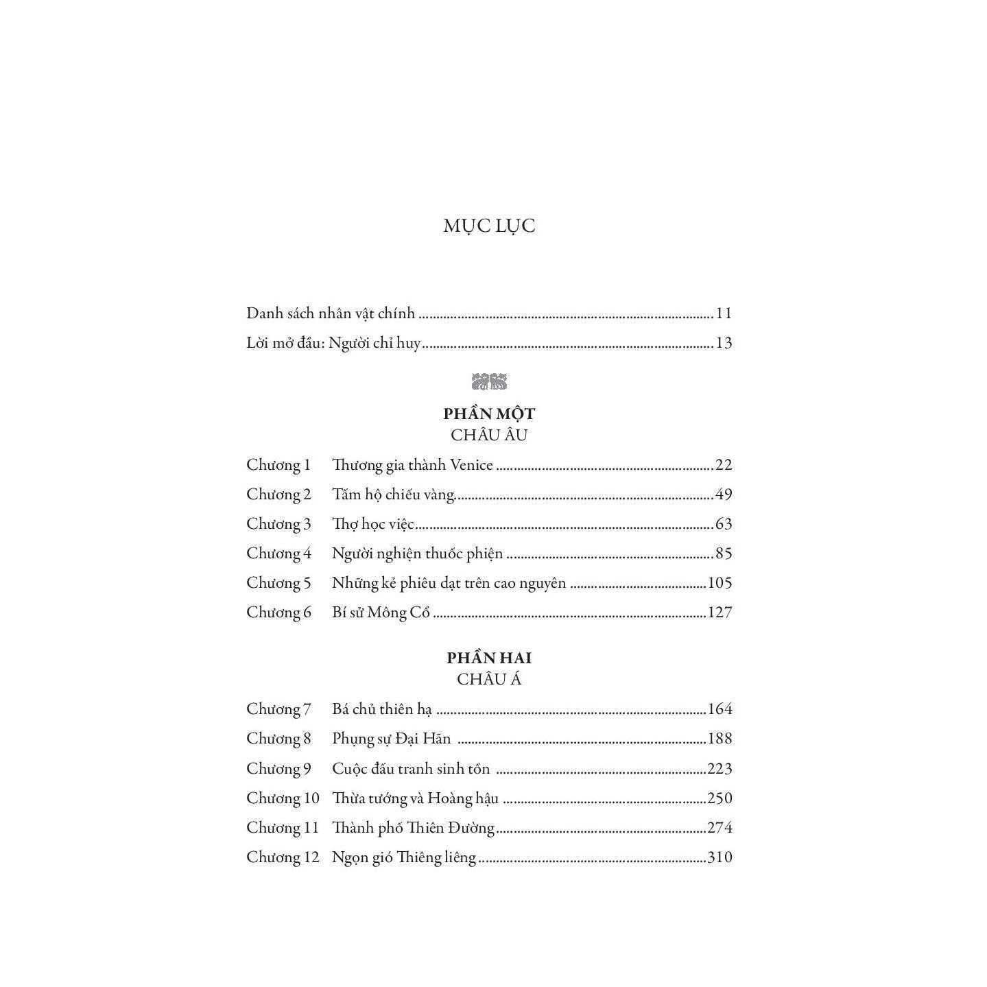 Marco Polo - Từ Venice Tới Thượng Đô (Tái Bản 2025) - Bản Quyền