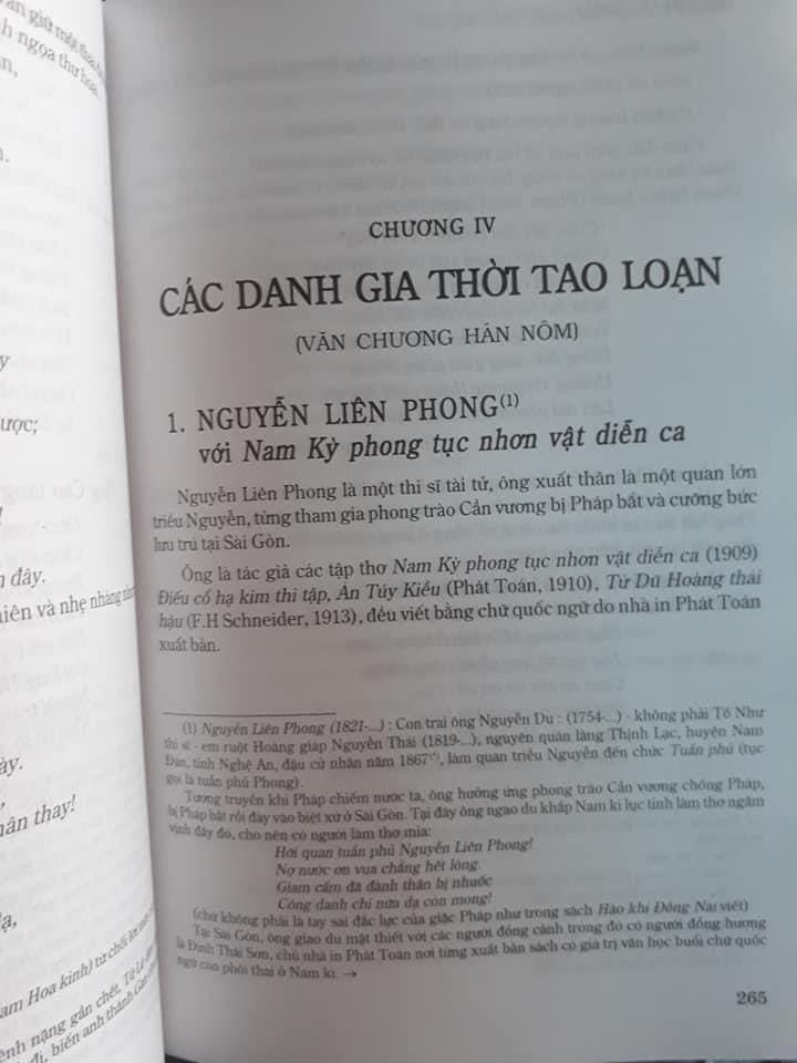 (BÌA CỨNG) VĂN HỌC VIỆT NAM NƠI MIỀN ĐẤT MỚI - BỘ 4 TẬP