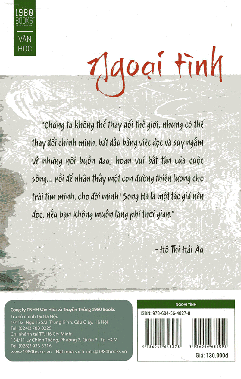 Ngoại tình ( Quà Tặng: Cây Viết Kute