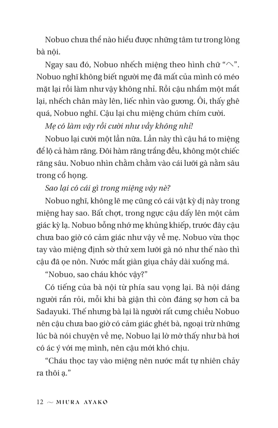 Đèo Shiokari - TRẺ