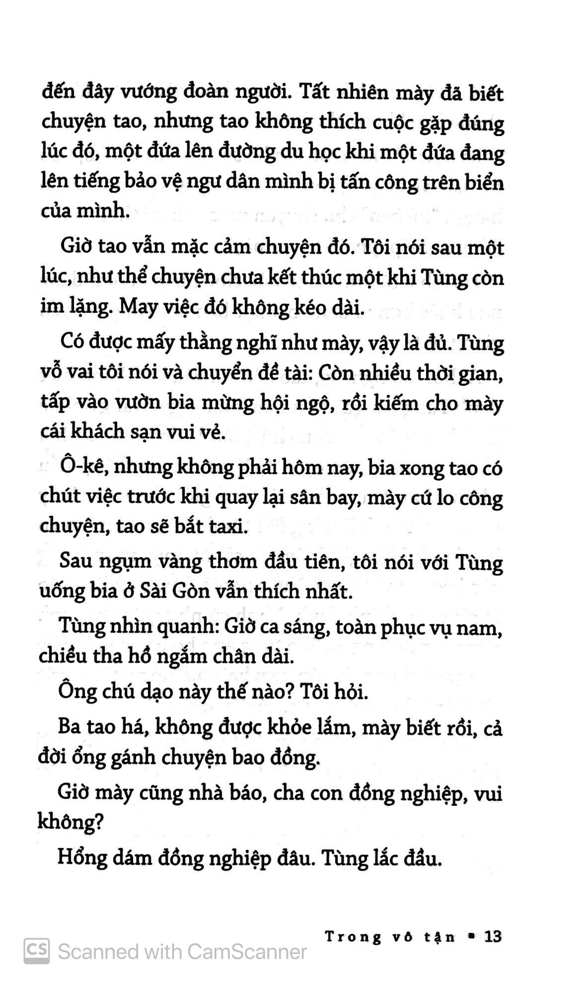 Trong Vô Tận