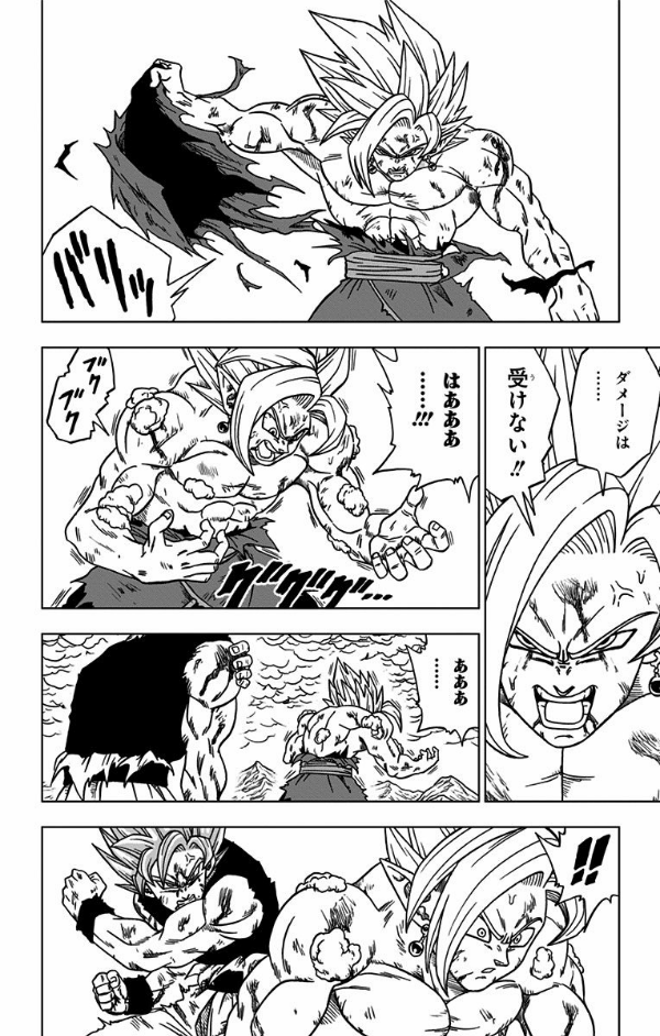 ドラゴンボール超 5