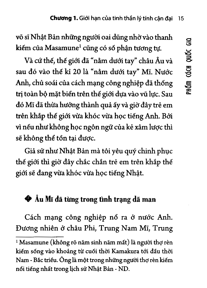 Phẩm Cách Quốc Gia (PN)