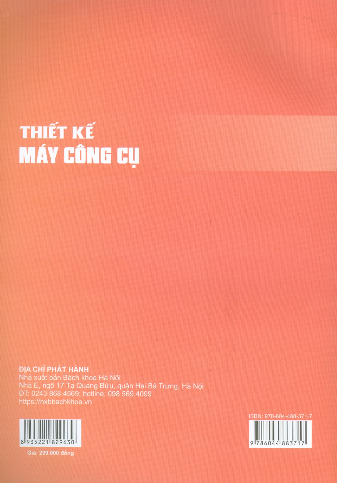 Thiết Kế Máy Công Cụ
