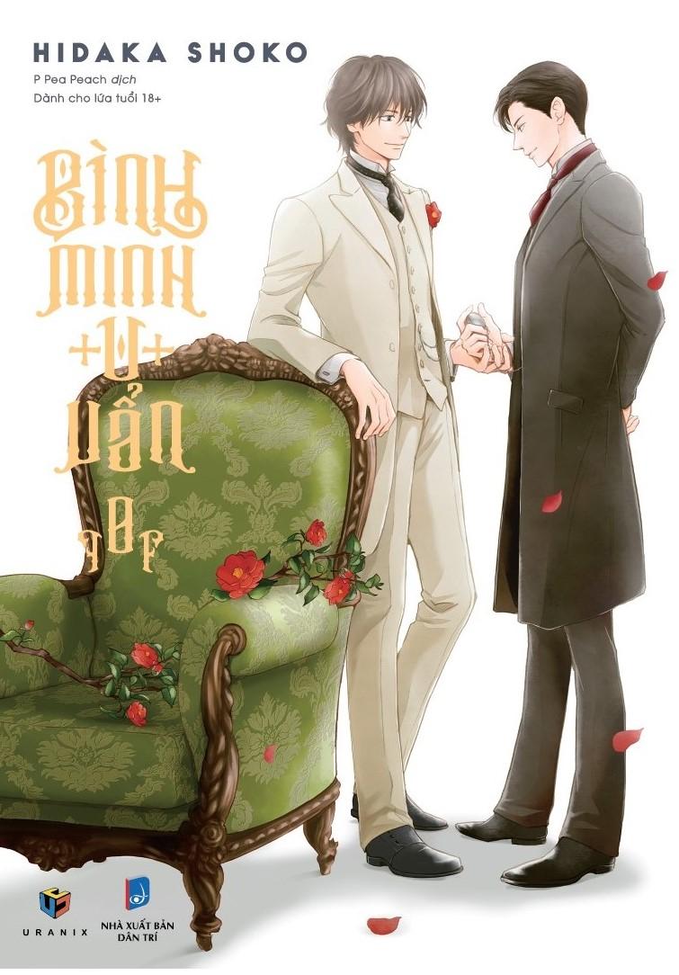 Sách - Bình Minh U Uẩn - Tập 8 - Tặng Kèm Postcard