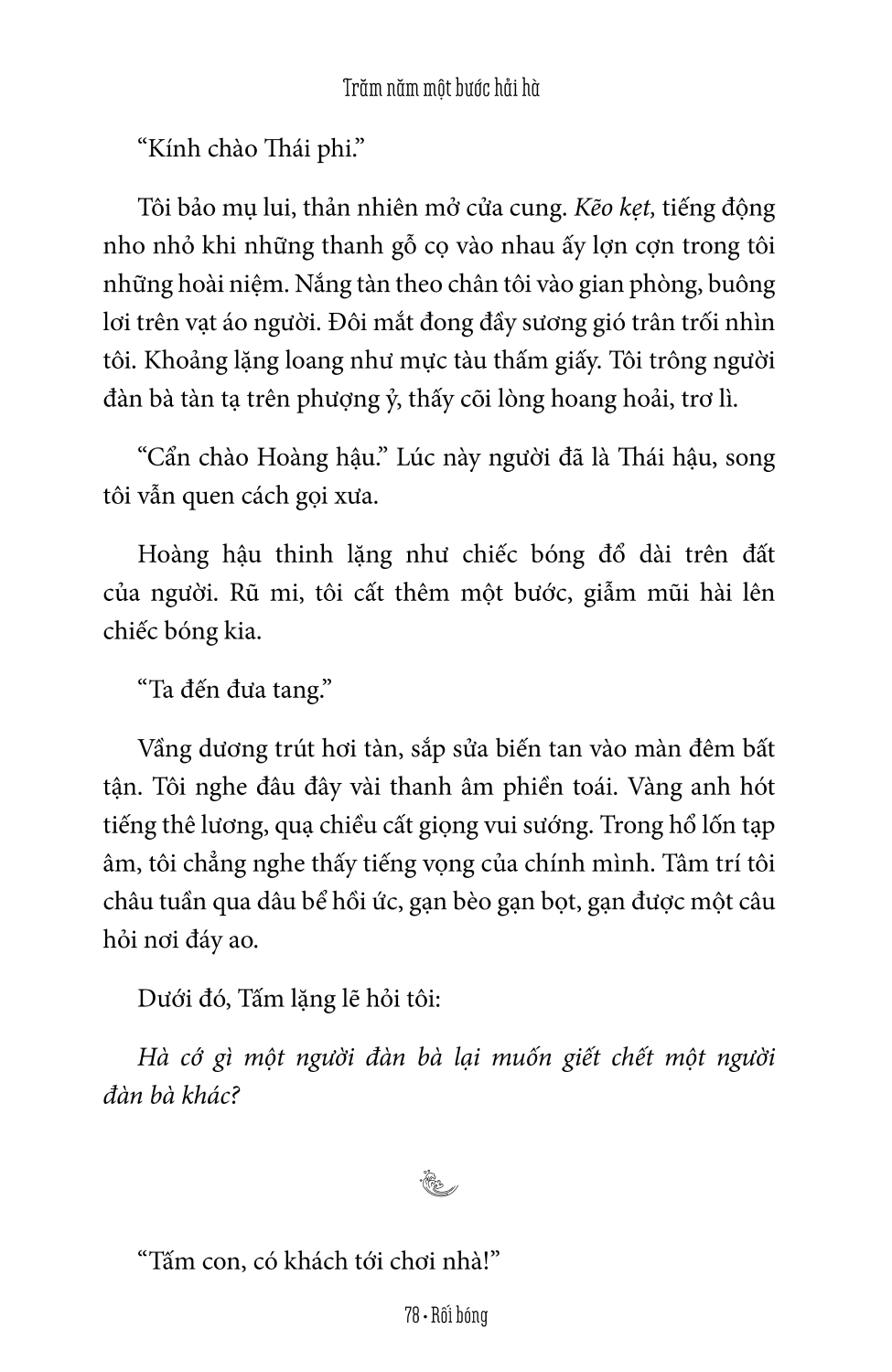 Trăm Năm Một Bước Hải Hà - TIME