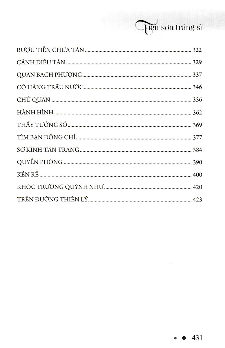 Tiêu Sơn Tráng Sĩ (SB)