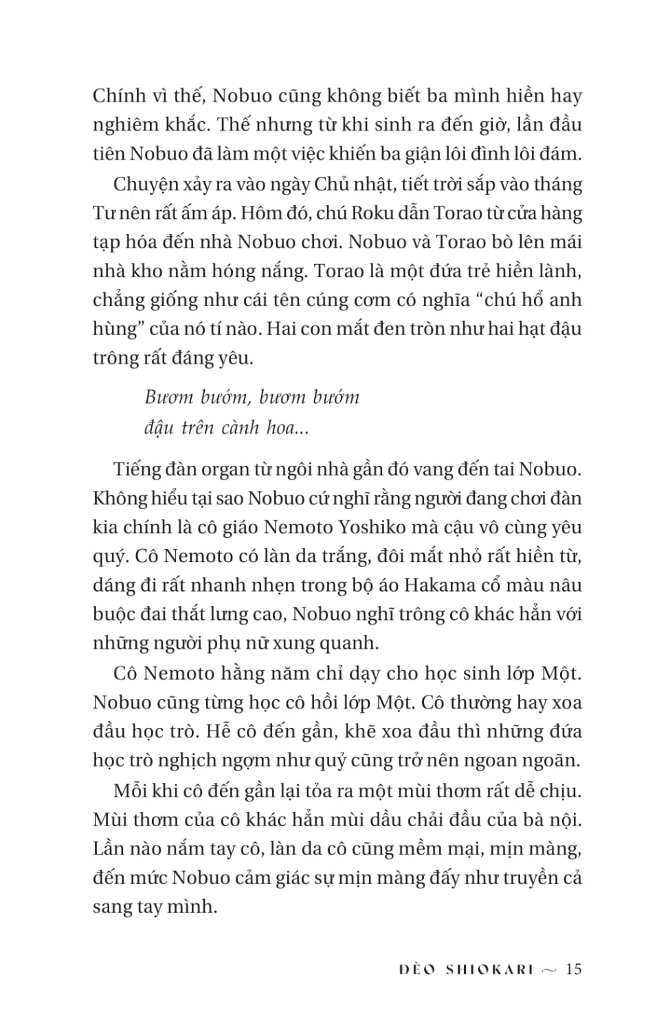 Đèo Shiokari - TRẺ