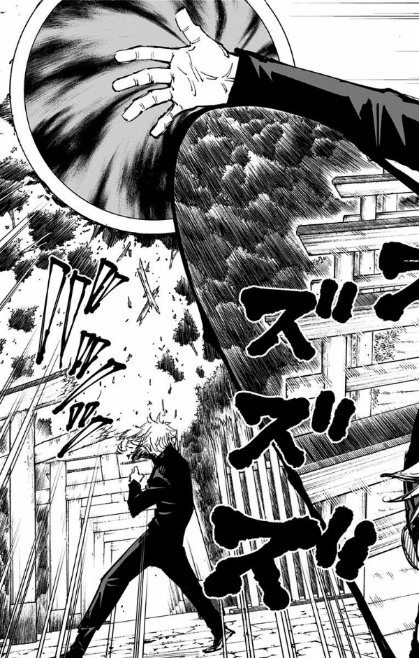 呪術廻戦 9 - JUJUTSU MAWARISEN 9