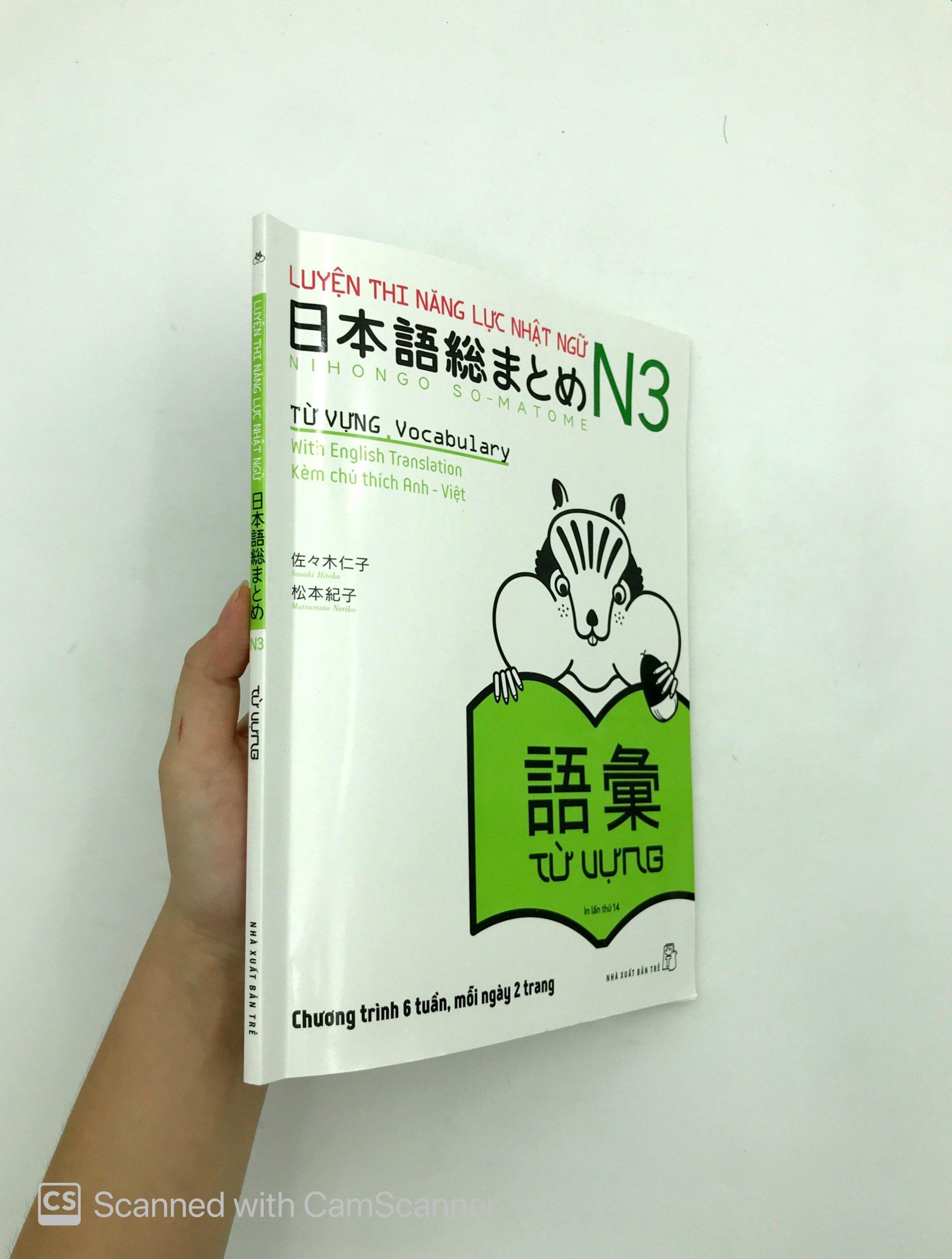 Luyện Thi Năng Lực Nhật Ngữ N3 - Từ Vựng (Tái Bản)
