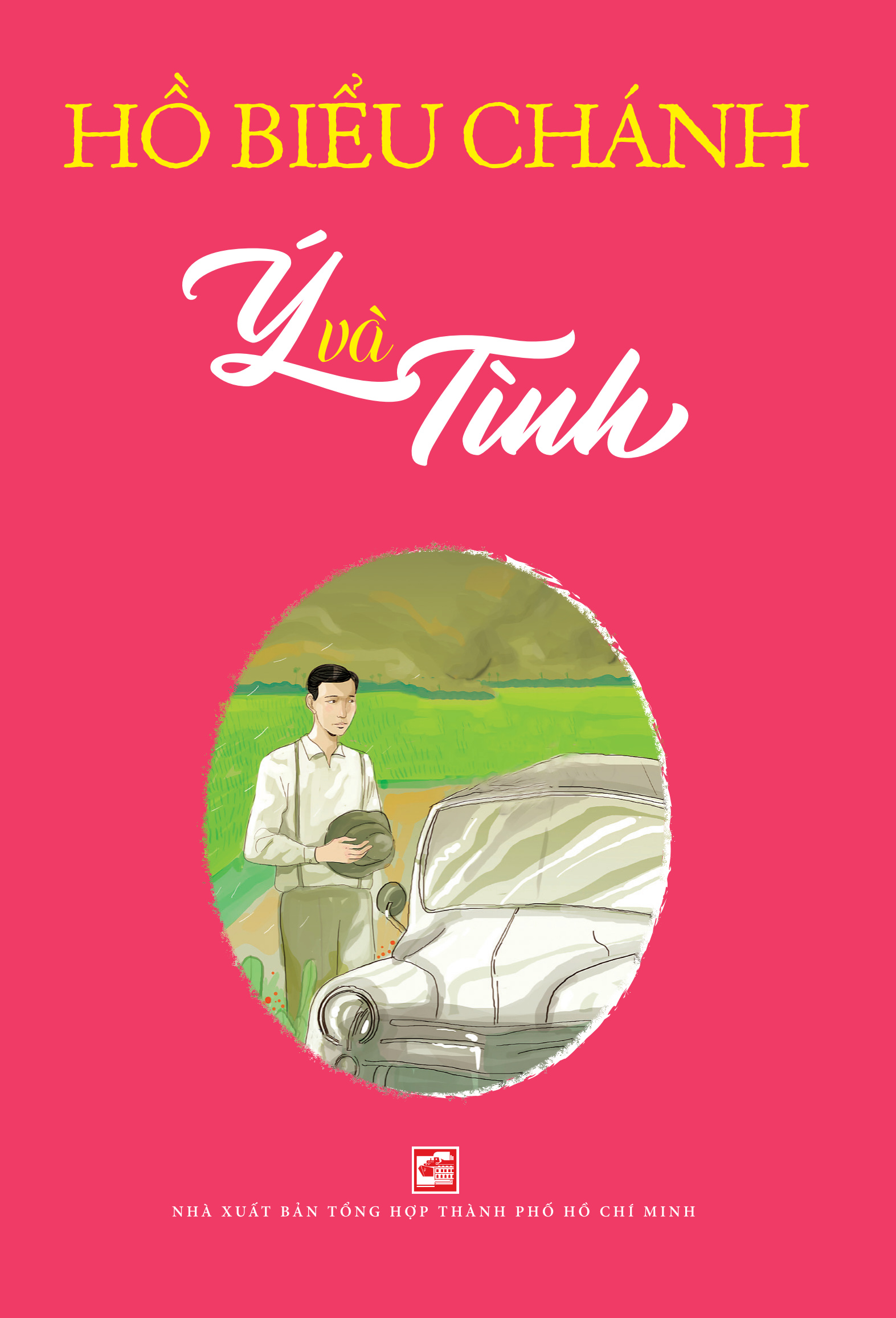 Combo 4 cuốn tiểu thuyết của Hồ Biểu Chánh: Ý và tình + Dây oan + Tiền bạc bạc tiền + Cư Kỉnh (Tái bản)