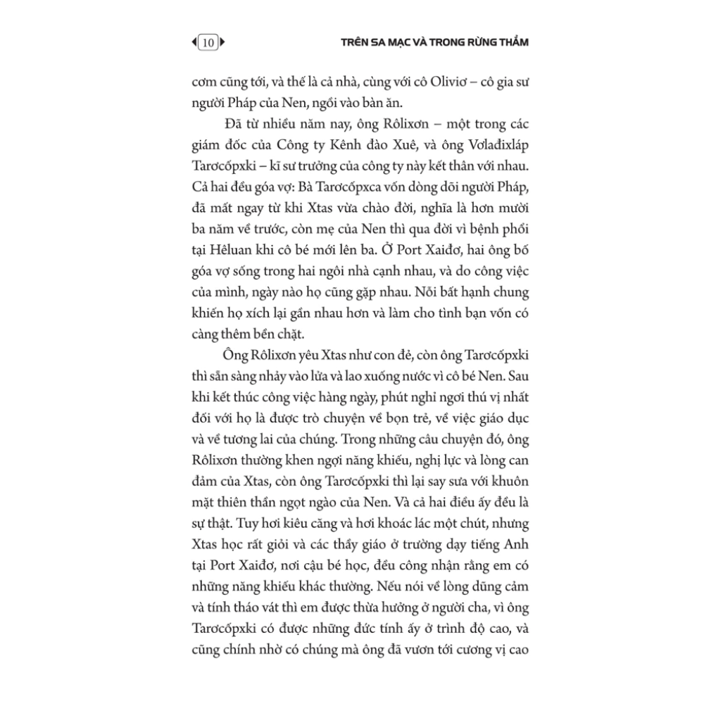 Trên Sa Mạc Và Trong Rừng Thẳm