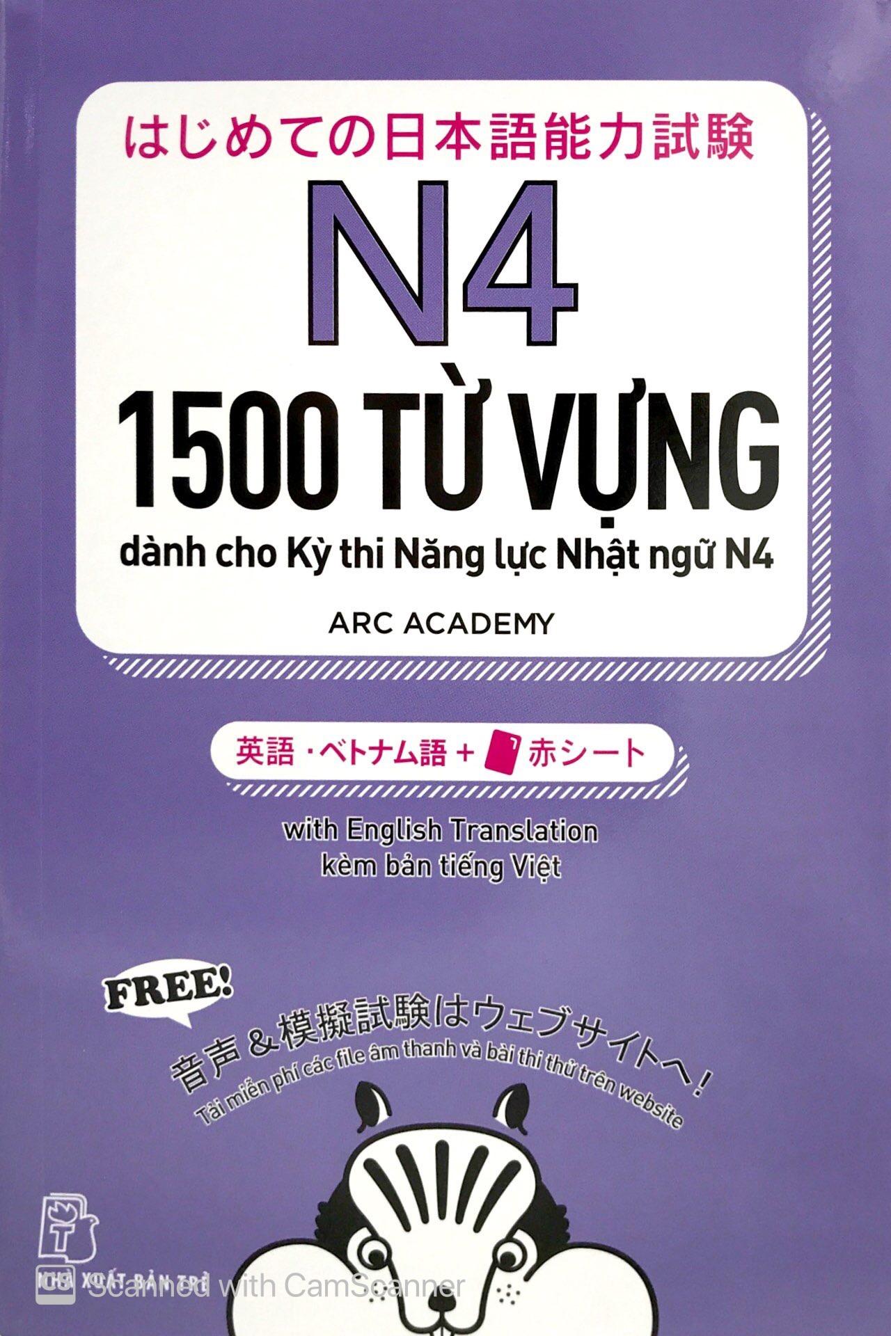 1500 Từ Vựng Cần Thiết Cho Kỳ Thi Năng Lực Nhật Ngữ N4