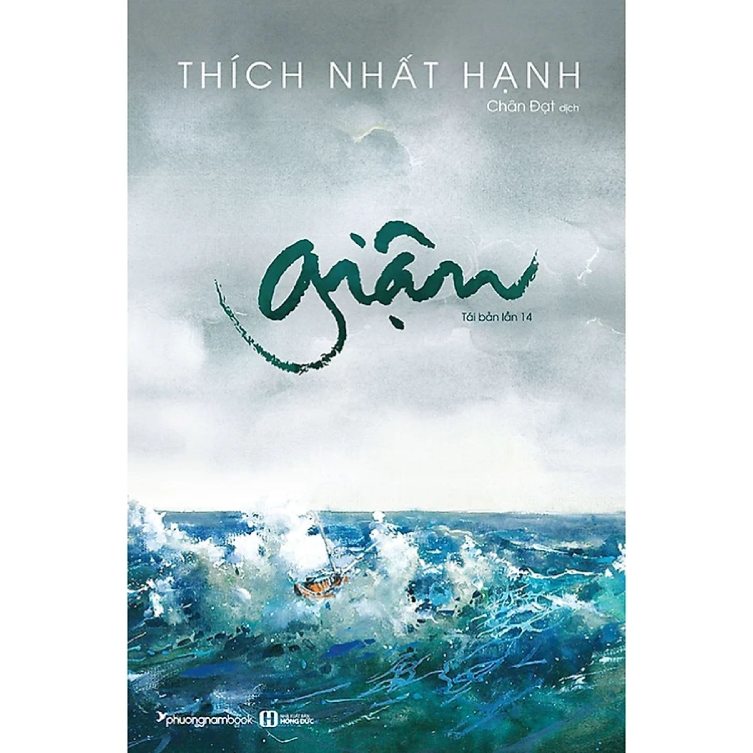 Combo 2Q: Giận - Thích Nhất Hạnh + Gieo Trồng Hạnh Phúc