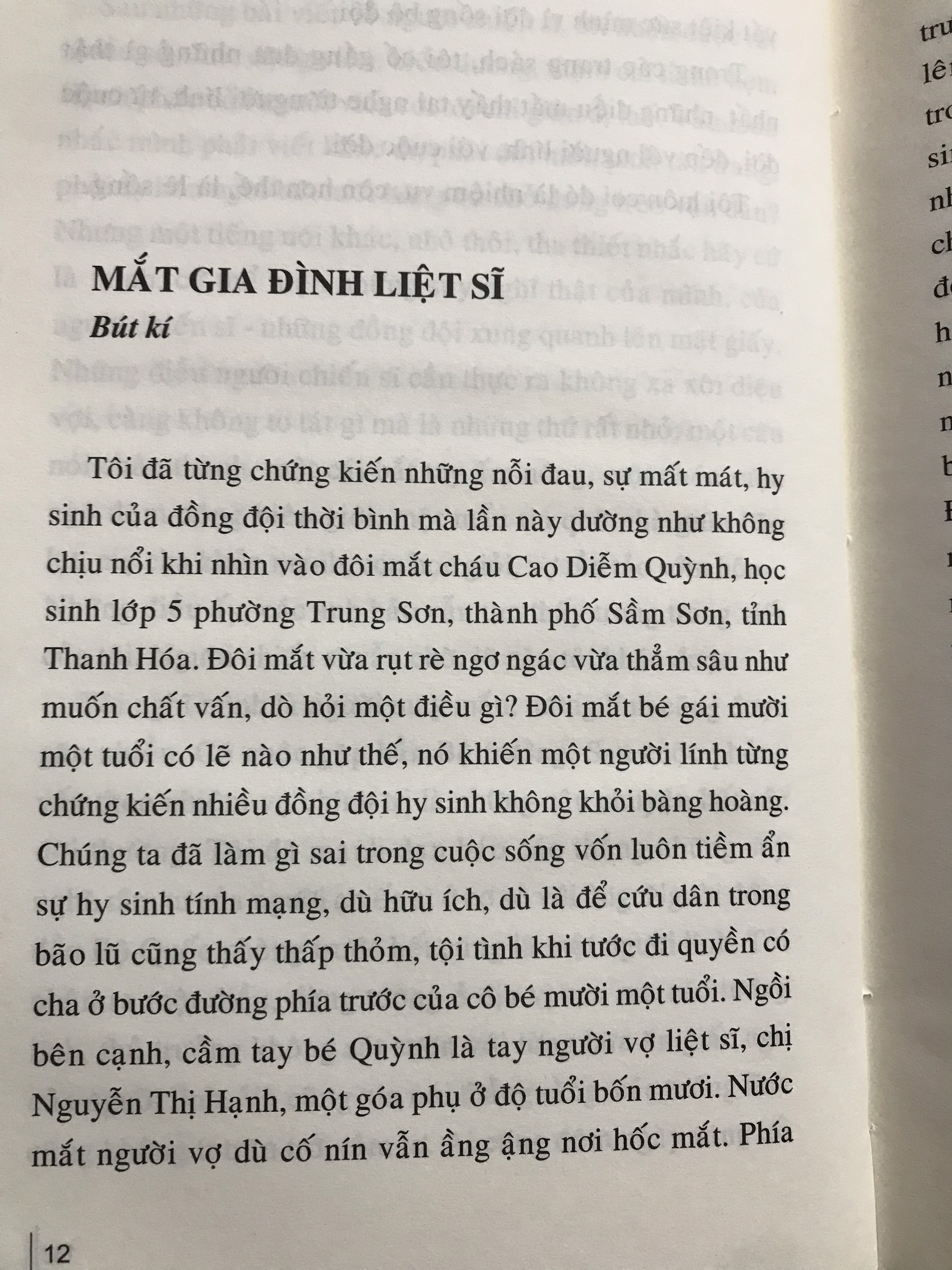 Những Liệt Sỹ Thời Bình - Phùng Văn Khai
