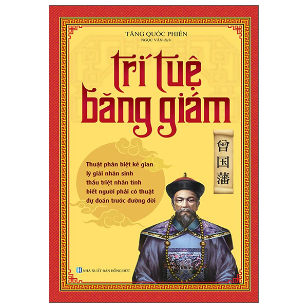 Trí tuệ băng giám - bìa mềm (tái bản)