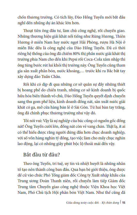 Giữa Dòng Xoáy Cuộc Đời (Ký Chân Dung)