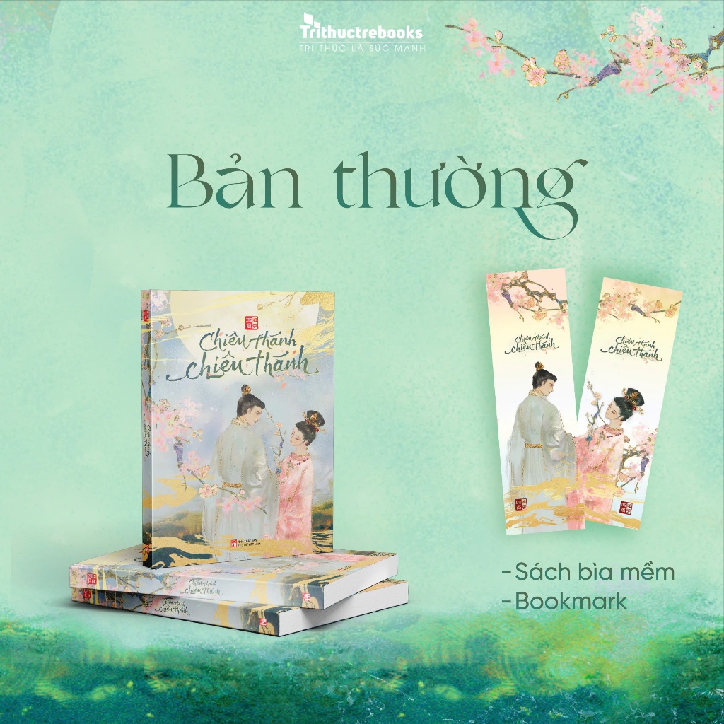 Chiêu Thánh, Chiêu Thánh – Tiểu thuyết lấy cảm hứng lịch sử hấp dẫn nhất 2025 – Tác giả Inako