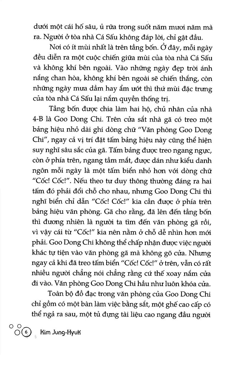 Cái Bóng Của Bí Mật