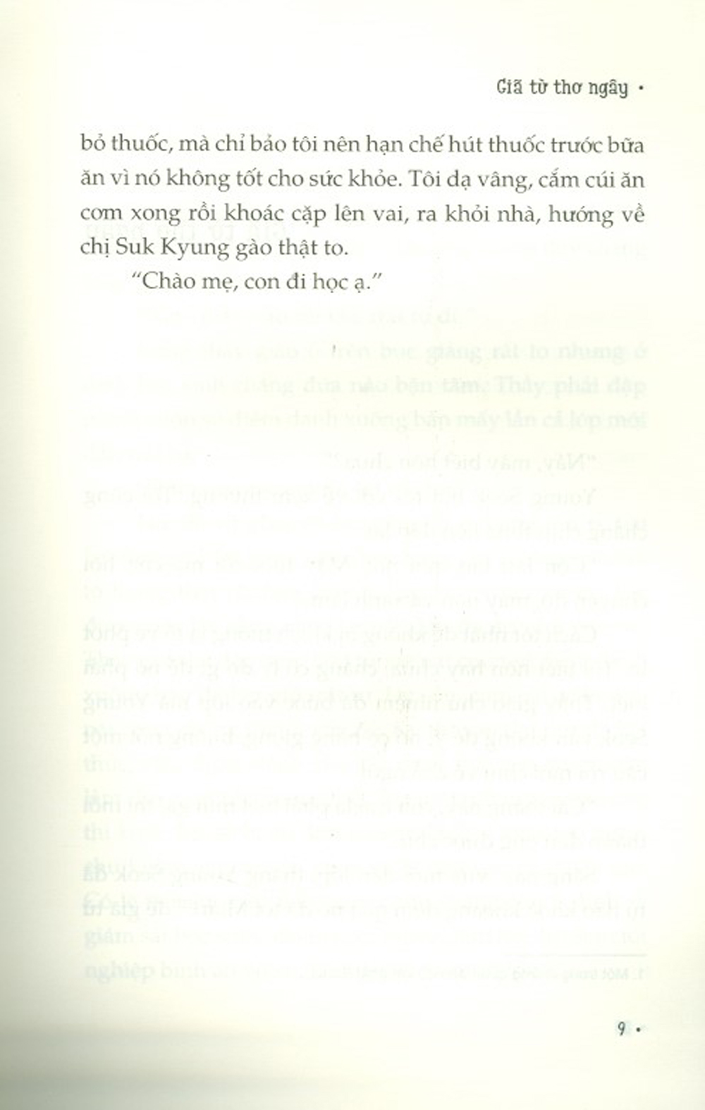 Giã Từ Thơ Ngây - Park Hyun Wook