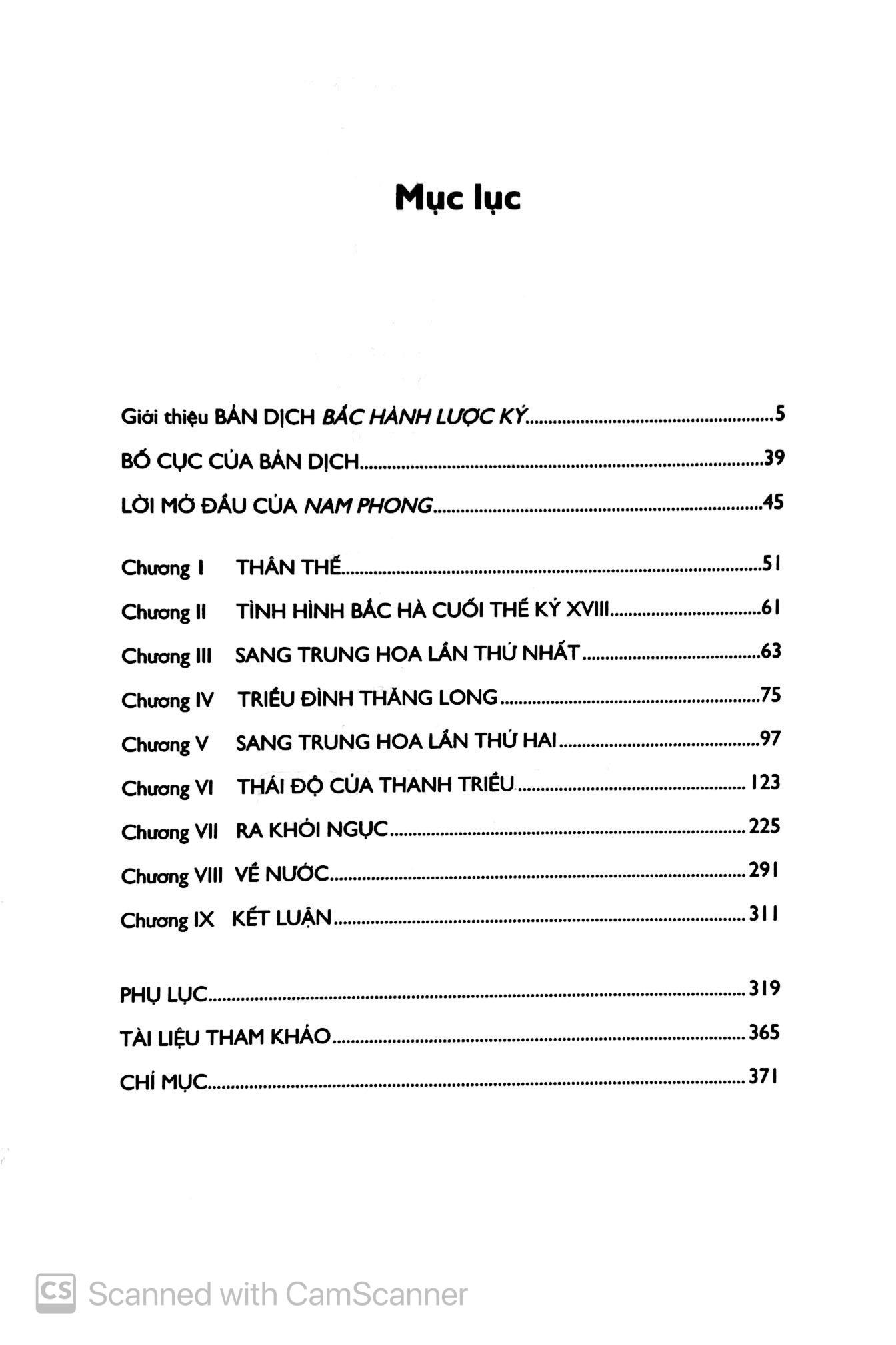 Bắc Hành Lược Ký