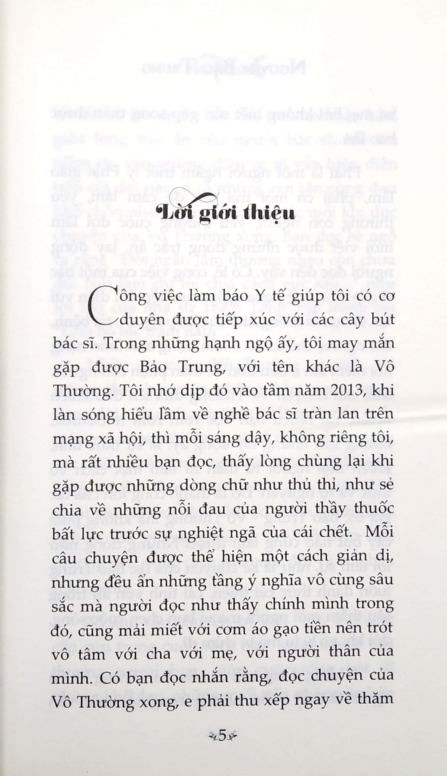 Vô Thường