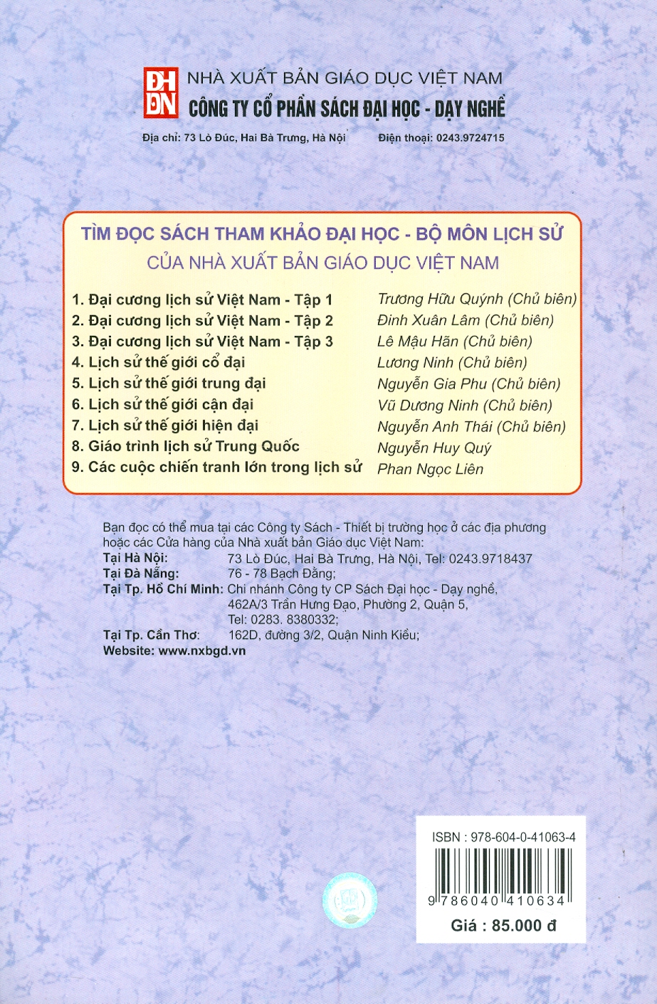 Lịch Sử Thế Giới Cổ Đại (Tái bản lần thứ mười chín) - Lương Ninh (Chủ biên); Đinh Ngọc Bảo; Đặng Quang Minh; Nguyễn Gia Phu; Nghiêm Đình Vỳ