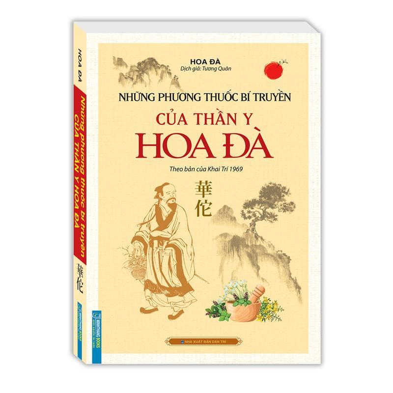 Sách - Kinh Nghiệm Để Tránh Sai Lầm Trong Chẩn Đoán Và Điều Trị Đông Y + Kho Tàng Bài Thuốc Bí Truyền Của Đông Y - Bìa Mềm - Minh Thắng