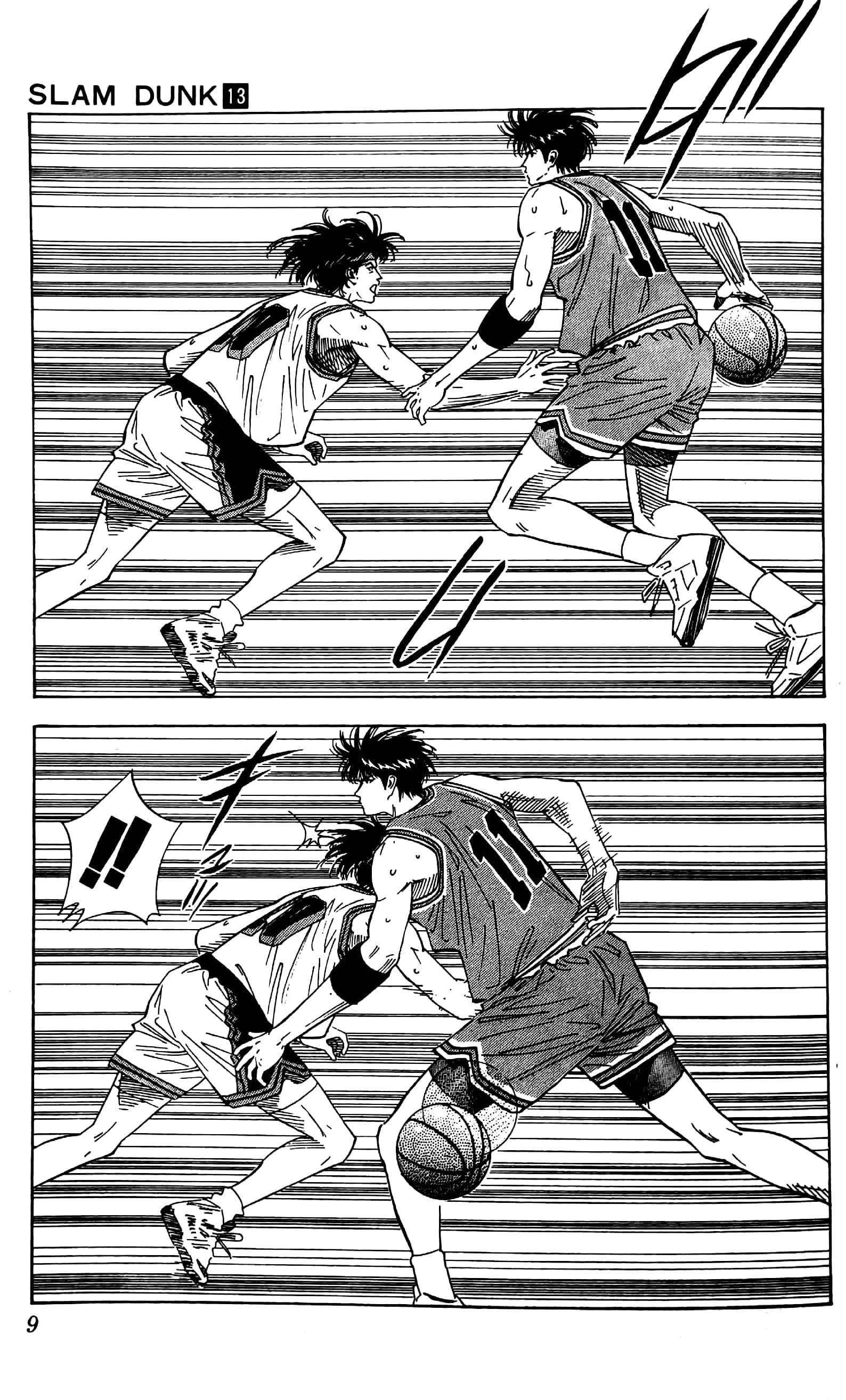 Slam Dunk 13