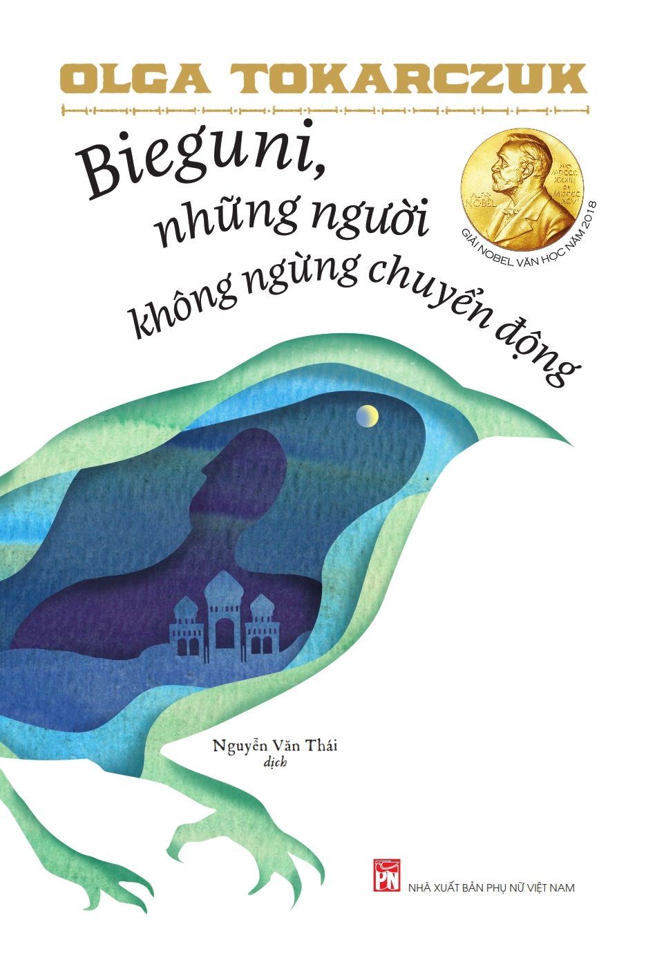 Bieguni, Những Người Không Ngừng Chuyển Động (PN)