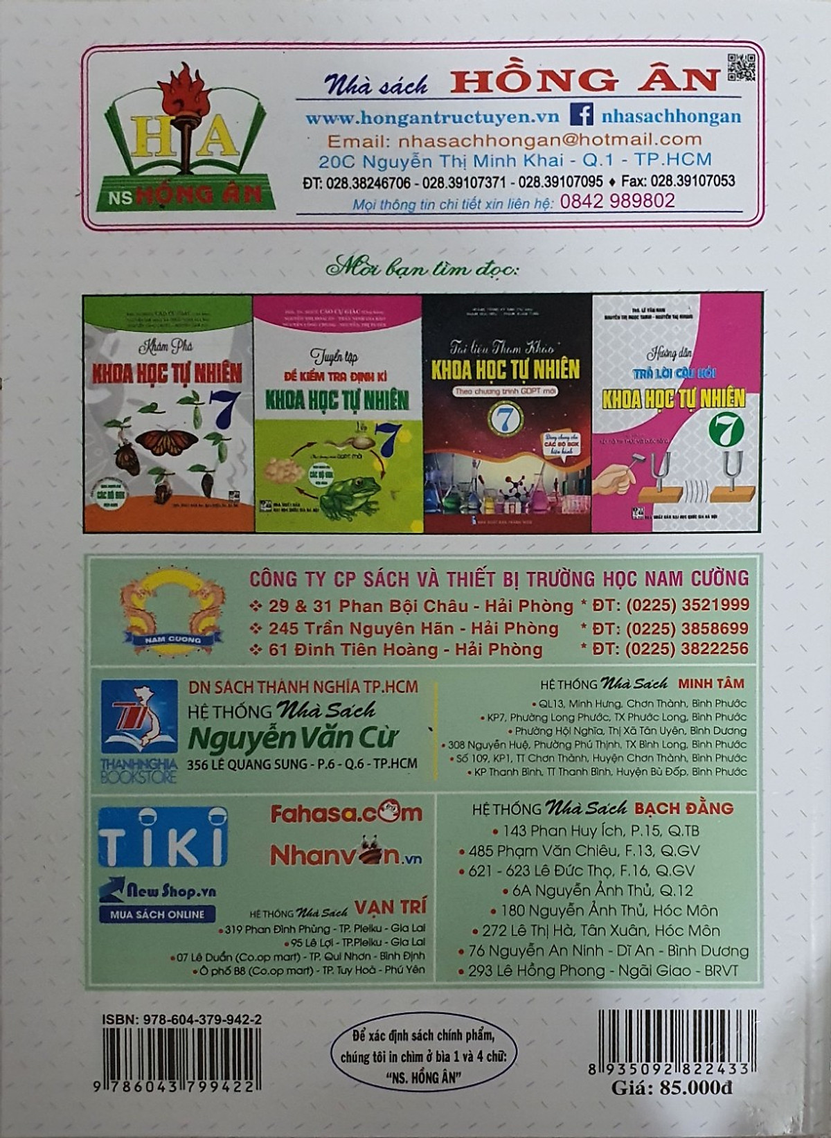 SÁCH-Phương pháp giải bài tập Toán 7/2 (KNTT-85.000)HA-MK