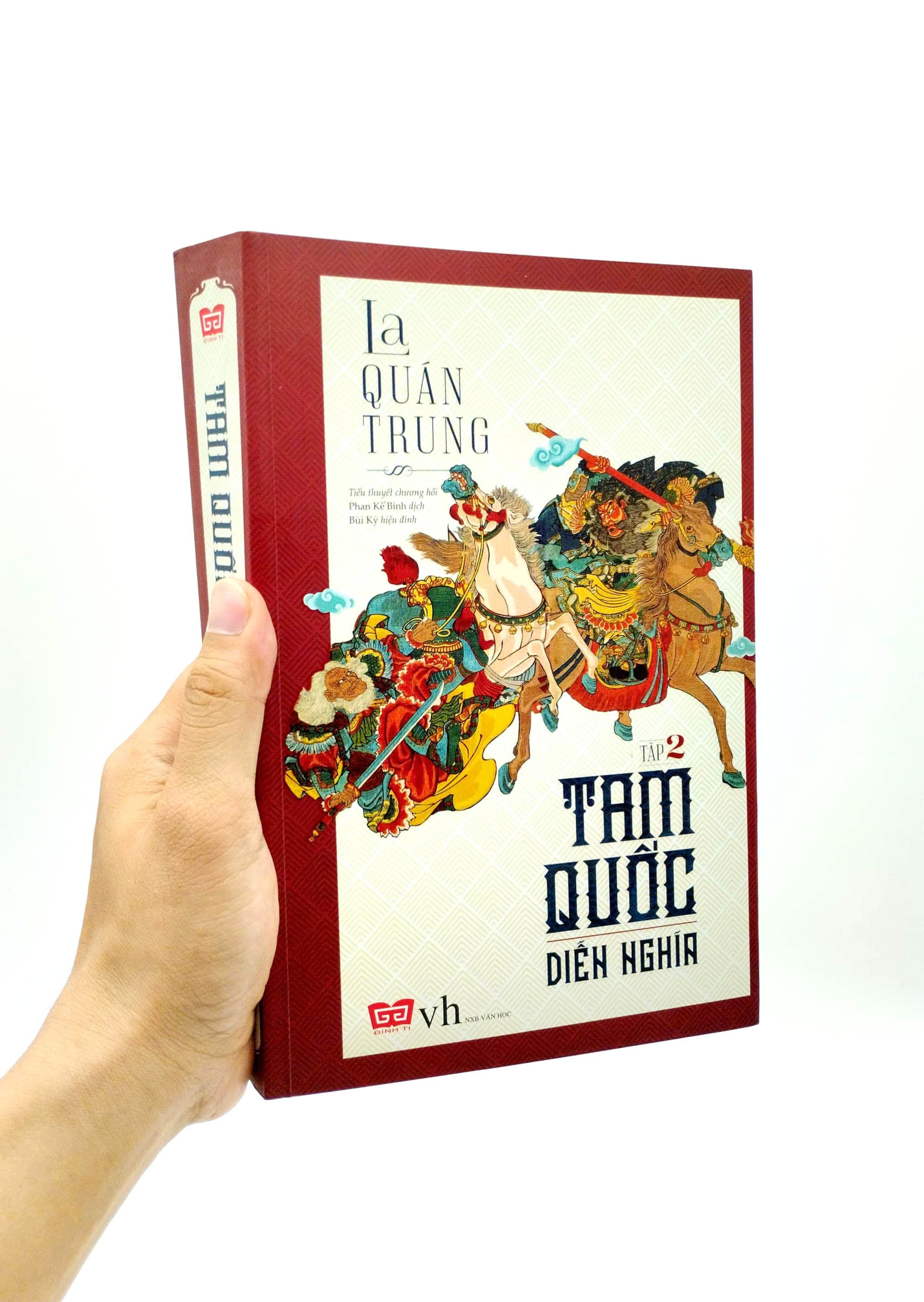 Tam Quốc Diễn Nghĩa -Tập 2 (Tái Bản 2018)