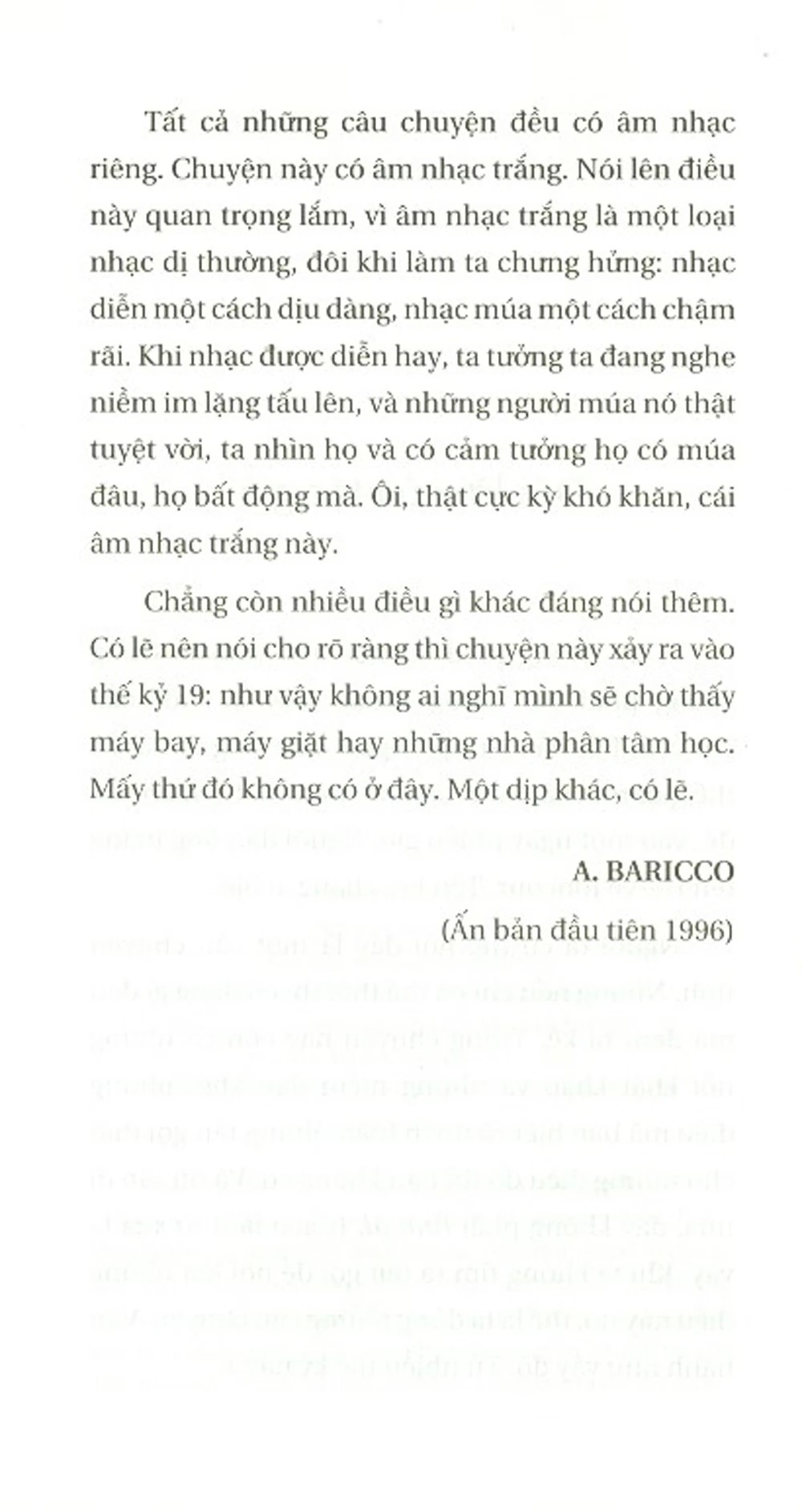 Lụa (Tiểu thuyết)