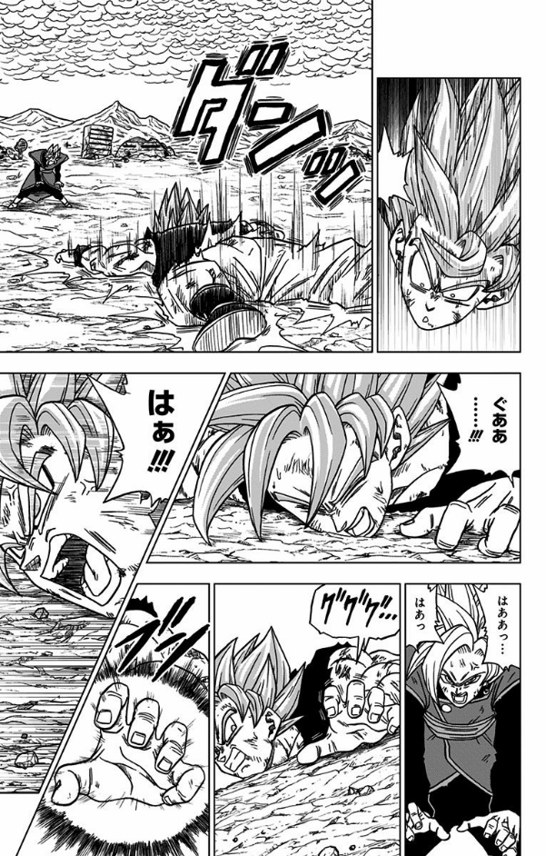 ドラゴンボール超 5