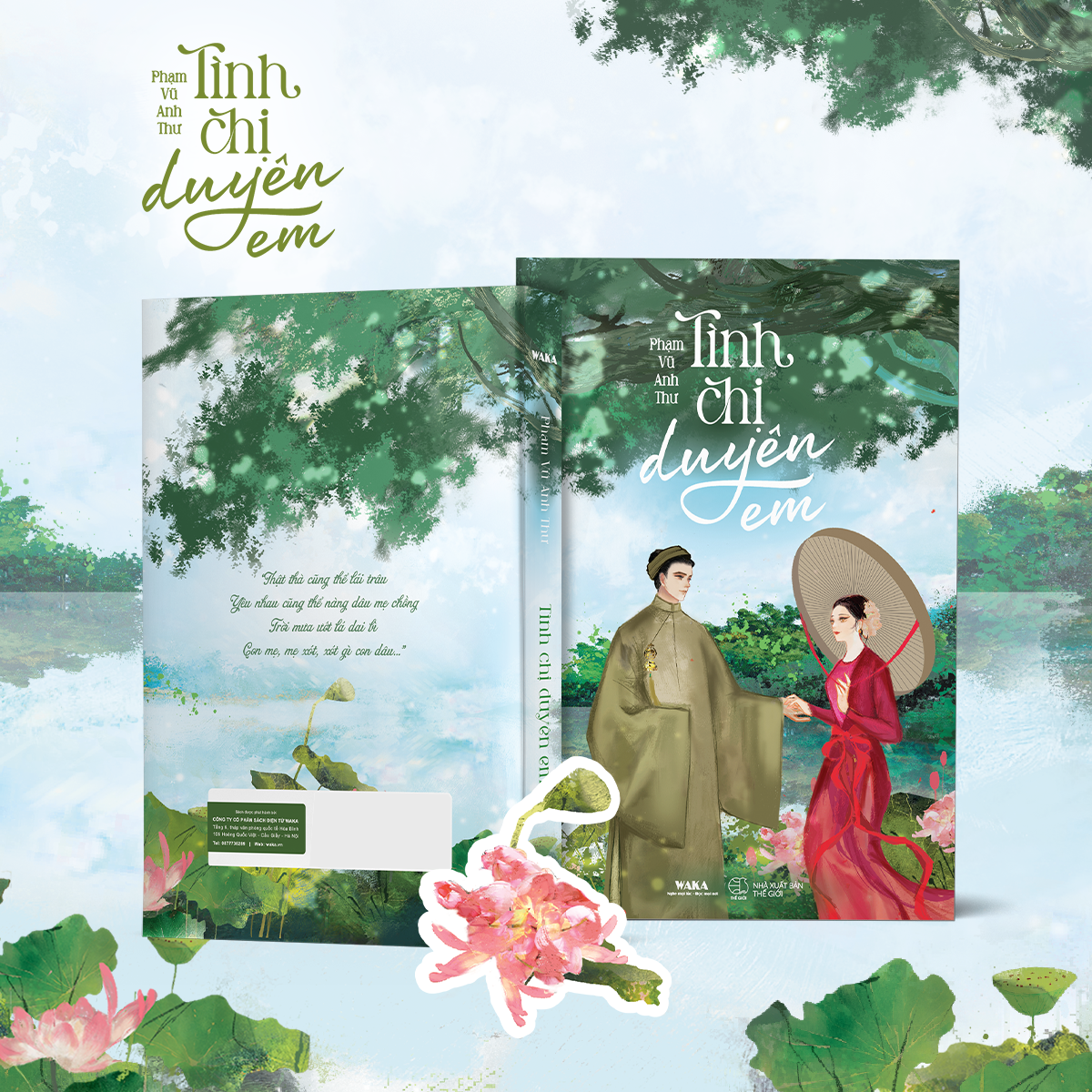 Tình Chị Duyên Em - Bản Quyền